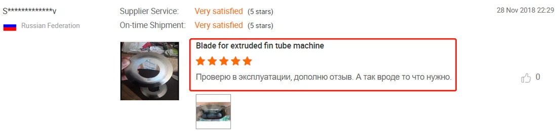 Client Testimonials Client Testimonials