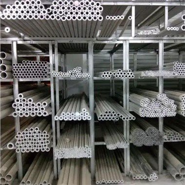 Quelle est la fourchette de prix du tuyau en aluminium AL6063 ?